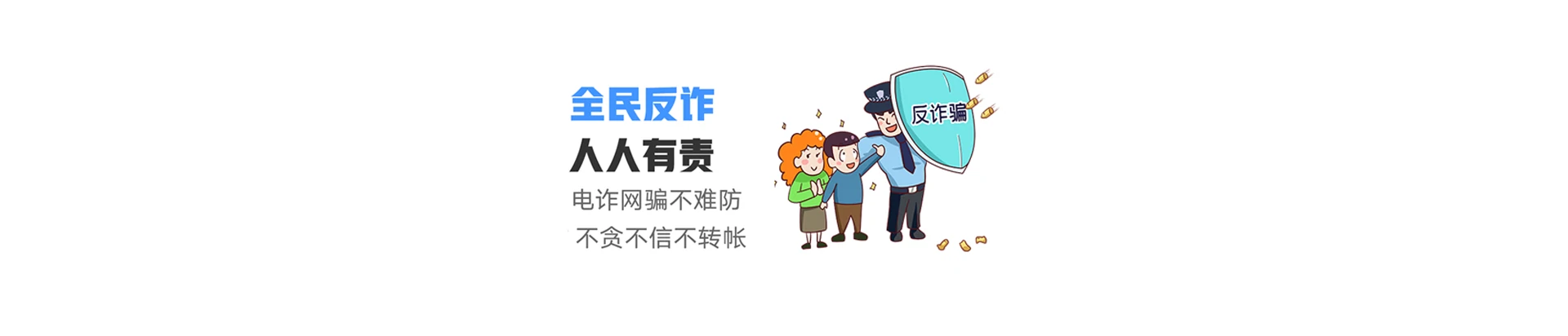 泾阳县联通宽带